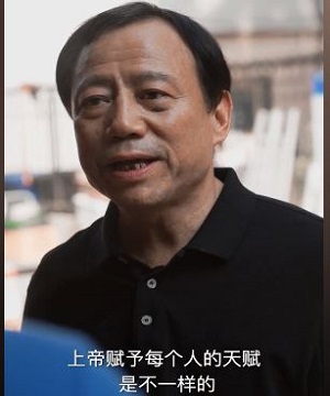 人活着不就为了一个梦吗？